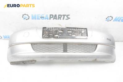 Предна броня за Toyota Yaris Hatchback I (01.1999 - 12.2005), хечбек, позиция: предна