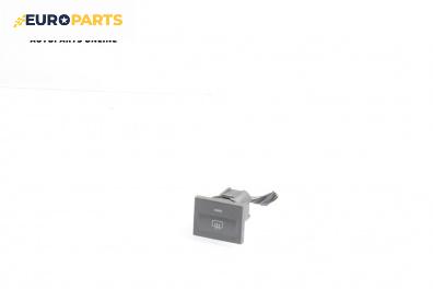 Бутон подгрев задно стъкло  за Ford Focus C-Max (10.2003 - 03.2007)