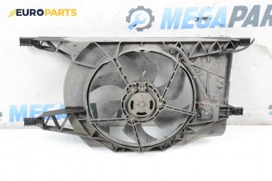 Перка охлаждане за Renault Laguna II Hatchback (03.2001 - 12.2007) 2.0 16V (BG00, BG0K, BG0P, BG0W), 135 к.с.
