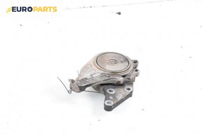 Алуминиева лапа за Volkswagen Golf IV Hatchback (08.1997 - 06.2005) 2.3 V5, 150 к.с.