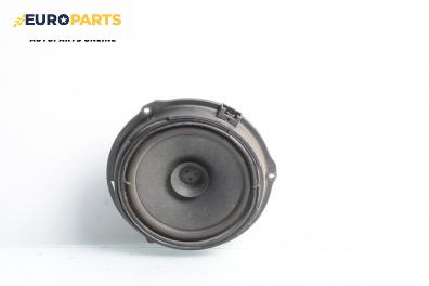 Високоговорител за Ford Focus C-Max (10.2003 - 03.2007)