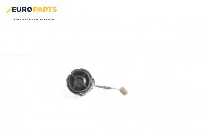 Високоговорител за Ford Focus C-Max (10.2003 - 03.2007)