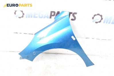 Калник за Peugeot 207 Hatchback (02.2006 - 12.2015), 2+1 вр., хечбек, позиция: предна, лява