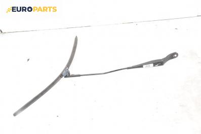 Рамо на чистачка за Peugeot 207 Hatchback (02.2006 - 12.2015), позиция: дясна