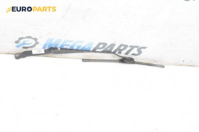 Рамо на чистачка за Volkswagen Polo Hatchback II (10.1994 - 10.1999), позиция: дясна