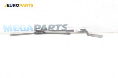 Рамо на чистачка за Volkswagen Polo Hatchback II (10.1994 - 10.1999), позиция: лява