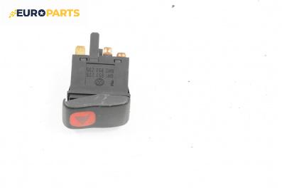 Бутон аварийни светлини  за Volkswagen Polo Hatchback II (10.1994 - 10.1999)