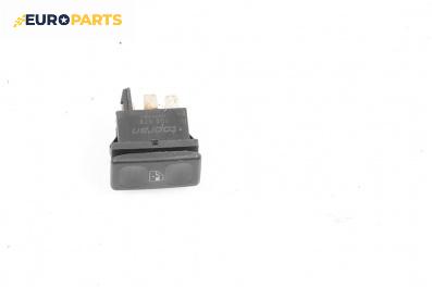 Бутон ел. стъкло  за Volkswagen Polo Hatchback II (10.1994 - 10.1999)