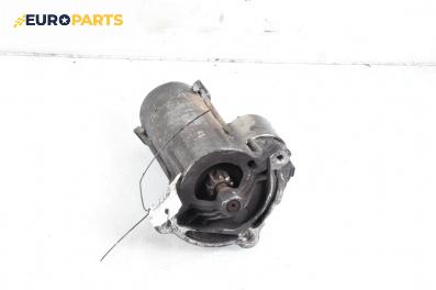 Стартер за Citroen Xsara Picasso (09.1999 - 06.2012) 1.6 16V, 109 к.с.