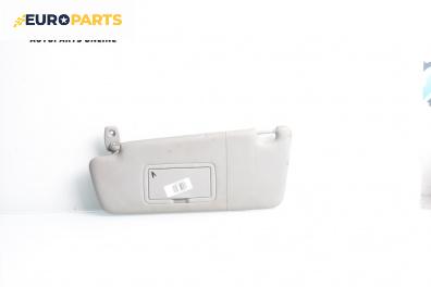 Сенник за Opel Corsa D Hatchback (07.2006 - 08.2014), позиция: лява