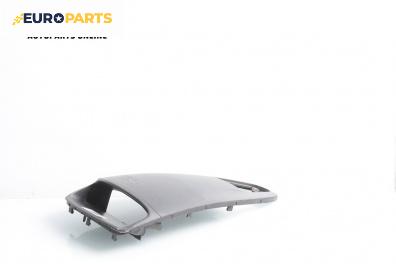 Интериорна пластмаса за Opel Corsa D Hatchback (07.2006 - 08.2014), 2+1 вр., хечбек, позиция: предна