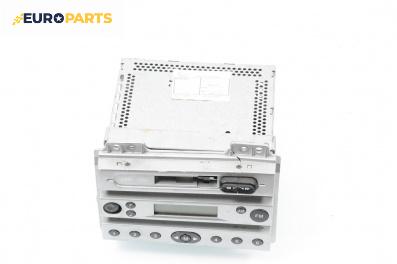 CD плеър за Ford Fiesta V Hatchback (11.2001 - 03.2010)