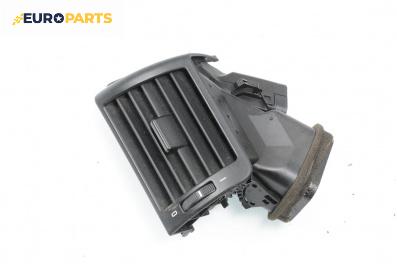 Духалка парно за BMW 3 Series E46 Sedan (02.1998 - 04.2005)