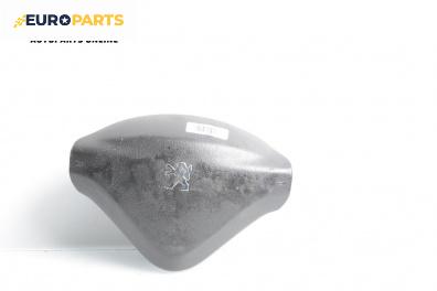 Airbag за Peugeot 207 Hatchback (02.2006 - 12.2015), 2+1 вр., хечбек, позиция: предна