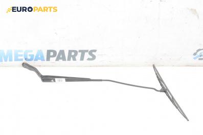 Рамо на чистачка за Ford Fiesta V Hatchback (11.2001 - 03.2010), позиция: дясна