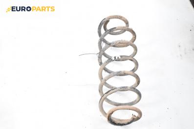 Пружина за ходова част за Ford Fiesta V Hatchback (11.2001 - 03.2010), хечбек, позиция: задна