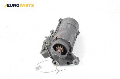 Стартер за Peugeot 207 Hatchback (02.2006 - 12.2015) 1.6 HDi, 109 к.с.