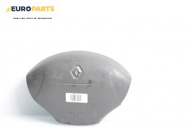 Airbag за Renault Scenic I Minivan (09.1999 - 07.2010), 4+1 вр., миниван, позиция: предна
