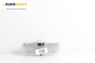 Плафон за Ford Fiesta V Hatchback (11.2001 - 03.2010)