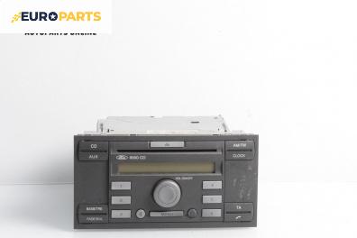 CD плеър за Ford Focus II Hatchback (07.2004 - 09.2012)