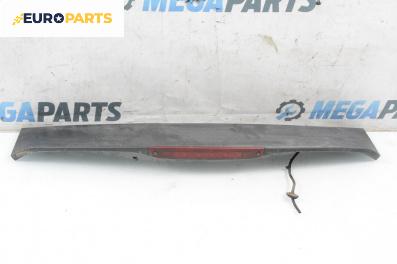 Трети стоп за Ford Focus II Hatchback (07.2004 - 09.2012), хечбек