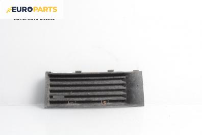 Решетка в броня за Skoda Fabia I Hatchback (08.1999 - 03.2008), хечбек, позиция: предна
