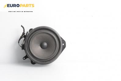 Високоговорител за Audi A4 Avant B6 (04.2001 - 12.2004)