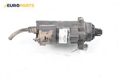 Стартер за Audi A3 Hatchback II (05.2003 - 08.2012) 2.0 TDI 16V, 140 к.с.