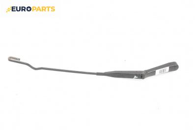 Рамо на чистачка за Opel Astra G Estate (02.1998 - 12.2009), позиция: дясна