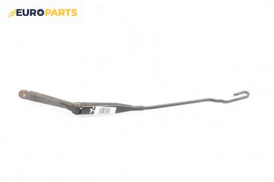 Рамо на чистачка за Opel Astra G Estate (02.1998 - 12.2009), позиция: лява