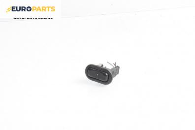 Бутон ел. стъкло  за Opel Astra G Estate (02.1998 - 12.2009)