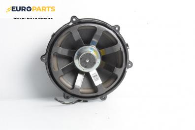 Високоговорител за Land Rover Range Rover Sport I (02.2005 - 03.2013)