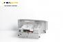 CD плеър за Land Rover Range Rover Sport I (02.2005 - 03.2013)