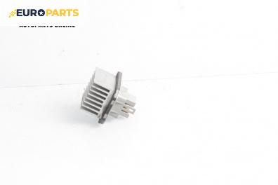 Реостат за Land Rover Range Rover Sport I (02.2005 - 03.2013)