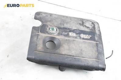 Декоративен капак двигател за Skoda Fabia I Hatchback (08.1999 - 03.2008)