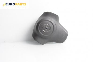 Airbag за Opel Corsa D Hatchback (07.2006 - 08.2014), 4+1 вр., хечбек, позиция: предна