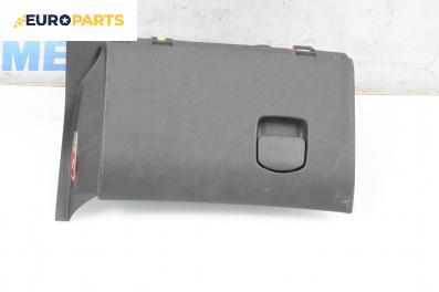 Жабка за Opel Corsa D Hatchback (07.2006 - 08.2014)
