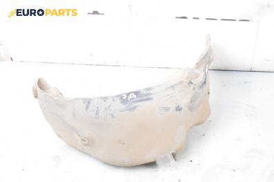 Подкалник за Opel Corsa D Hatchback (07.2006 - 08.2014), 4+1 вр., хечбек, позиция: задна, дясна