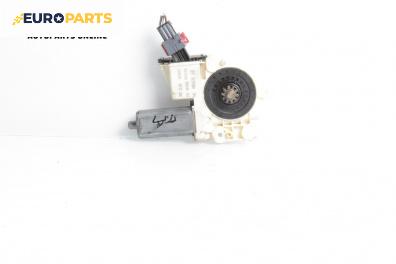 Електромотор за стъклоподемник за Opel Vectra C Estate (10.2003 - 01.2009), 4+1 вр., комби, позиция: задна, дясна