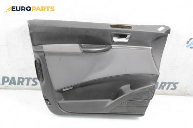 Кора врата за Peugeot 807 Minivan (06.2002 - ...), 4+1 вр., миниван, позиция: предна, лява