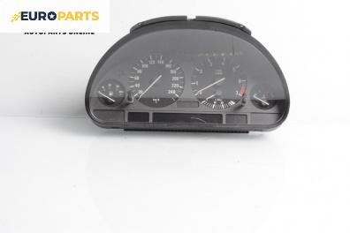 Километраж за BMW 5 Series E39 Sedan (11.1995 - 06.2003) 520 i, 150 к.с.