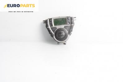 Панел климатроник за Peugeot 807 Minivan (06.2002 - ...)