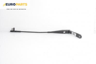 Рамо на чистачка за Opel Astra H Hatchback (01.2004 - 05.2014), позиция: дясна