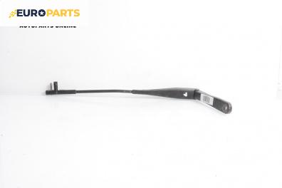 Рамо на чистачка за Opel Astra H Hatchback (01.2004 - 05.2014), позиция: лява