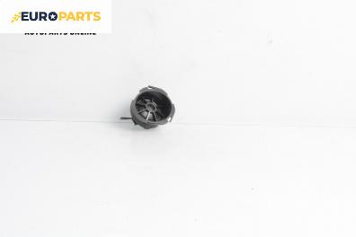 Високоговорител за Audi A3 Hatchback II (05.2003 - 08.2012)
