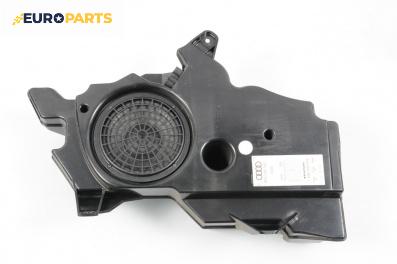 Субуфер за Audi A3 Hatchback II (05.2003 - 08.2012)