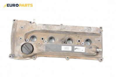 Капак на клапаните (на цилиндровата глава) за Toyota RAV4 II SUV (06.2000 - 11.2005) 2.0 VVTi 4WD, 150 к.с.