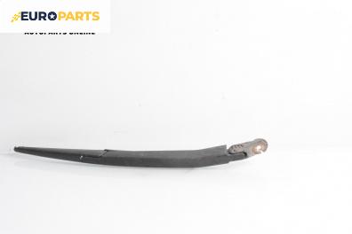 Рамо задна чистачка за Opel Corsa D Hatchback (07.2006 - 08.2014), позиция: задна