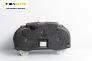 Километраж за Opel Corsa D Hatchback (07.2006 - 08.2014) 1.3 CDTI, 75 к.с.