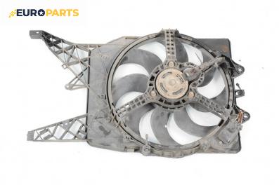 Перка охлаждане за Opel Corsa D Hatchback (07.2006 - 08.2014) 1.3 CDTI, 75 к.с.